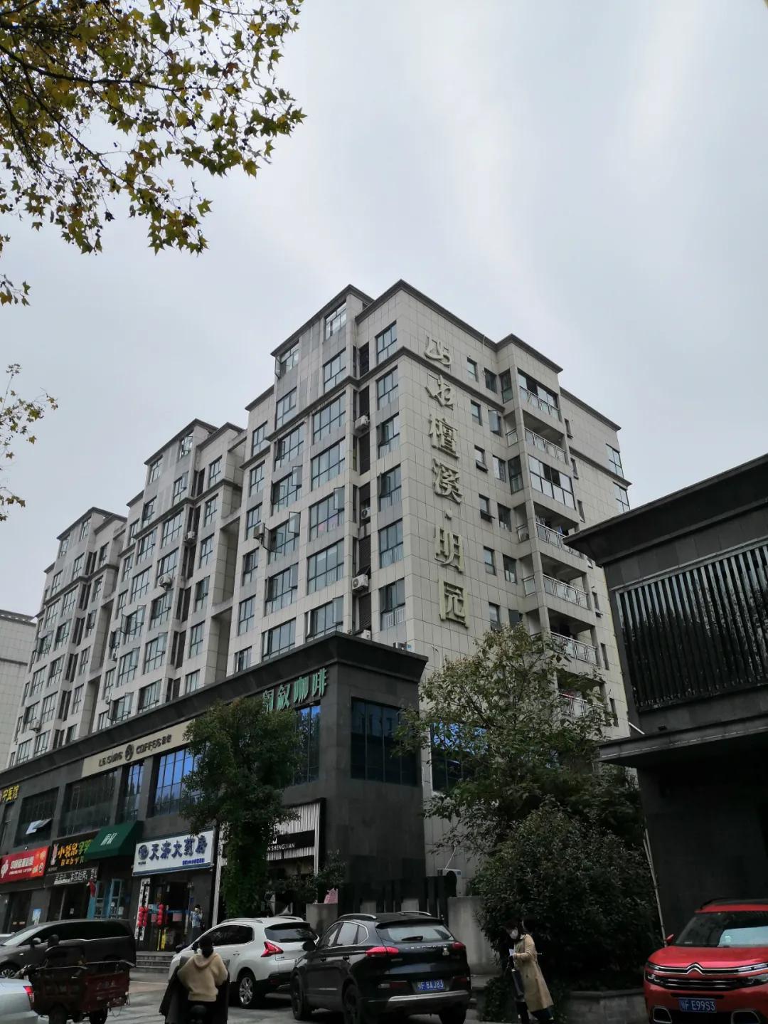 襄阳最新房价，家的温暖故事同步更新