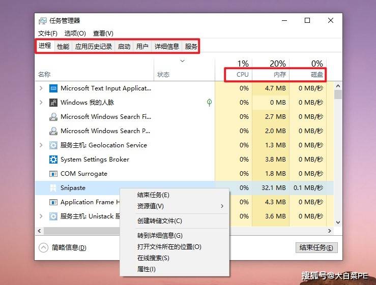 电脑最新报价指南，适合初学者与进阶用户