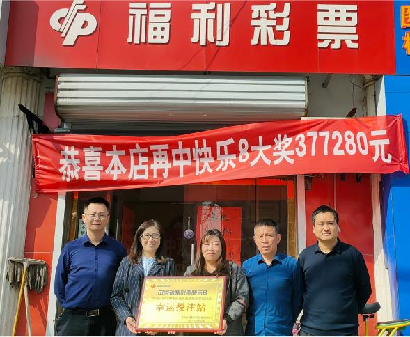 滨州最新招聘信息