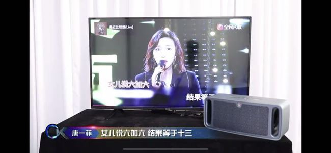 科技与音乐的完美融合，最新音游重塑生活激情