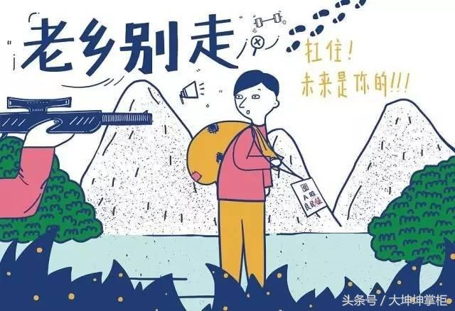 焦炭最新消息与温馨日常小故事