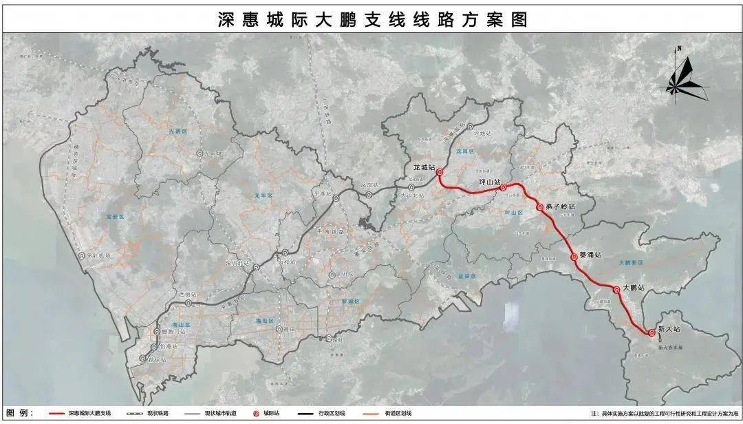 最新高铁时刻表，启程自然美景之旅