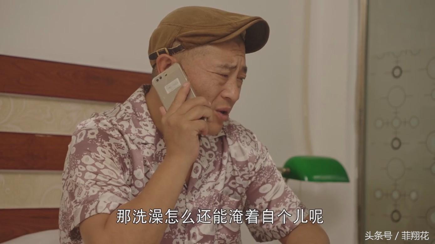 赵四最新小品