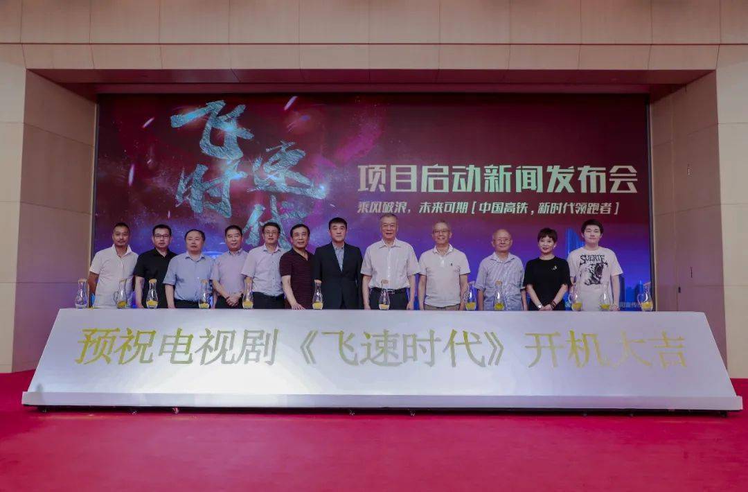 科技巨献重塑视界，今年最新电视剧引领未来生活新潮流