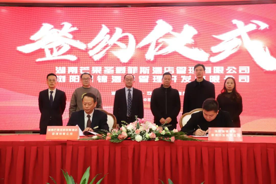 浏阳最新招聘