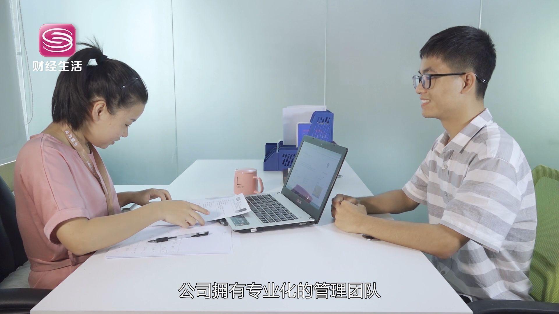 无为最新招聘动态