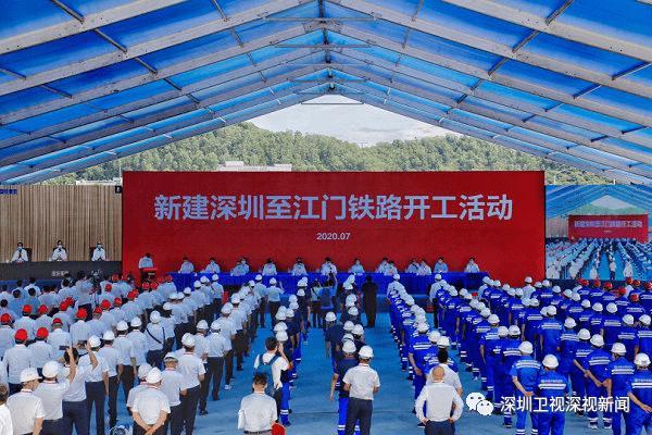 南沙最新房价