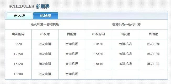 2024香港今期开奖号码马会，灵活解析方案_macOS1.29.30