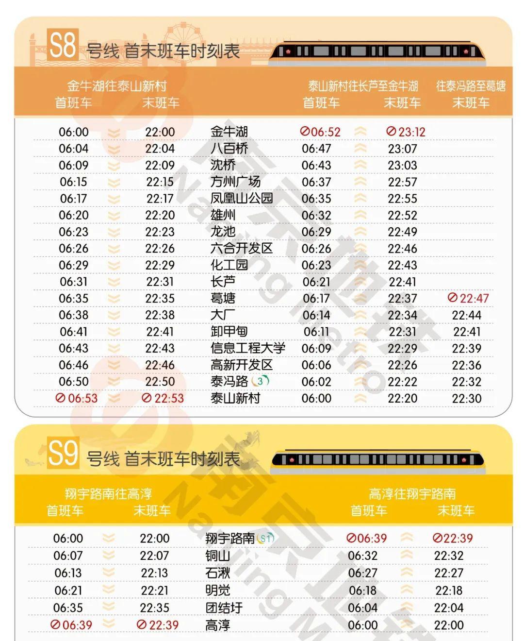 六盒宝典2024年最新版，可靠性执行策略_理财版96.2.98