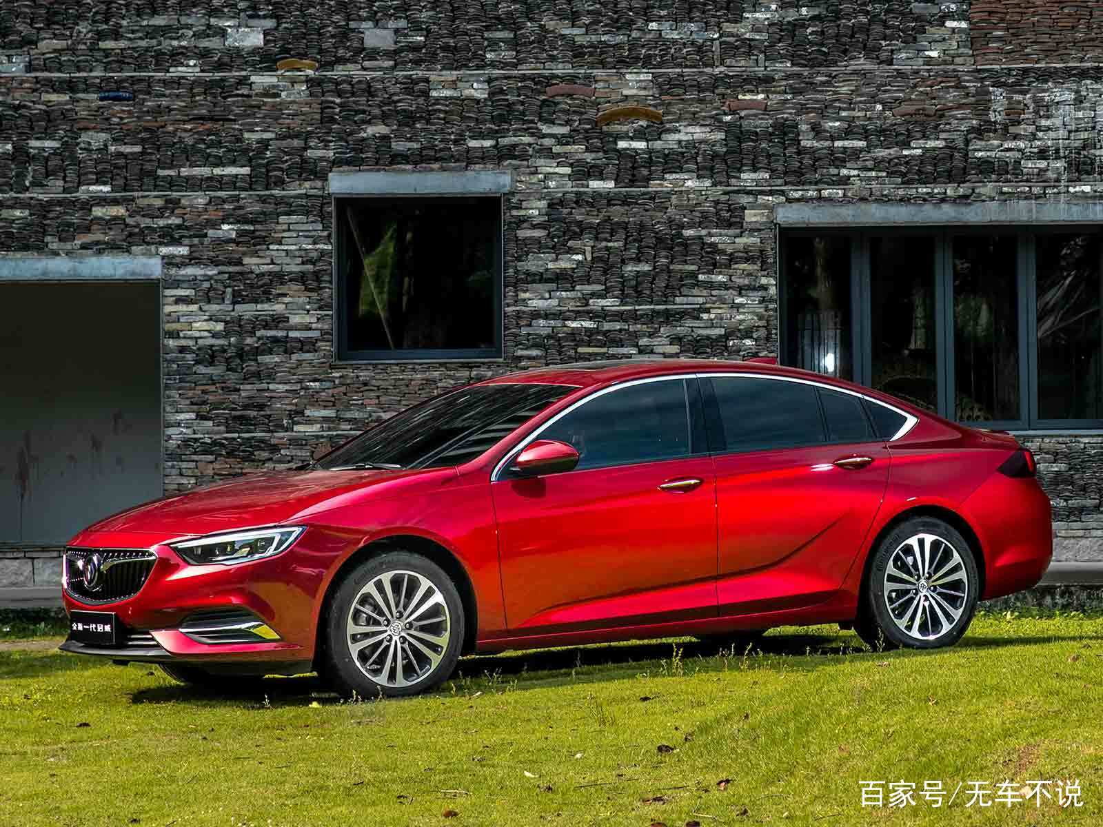 别克君威最新款，自然美景的探索之旅