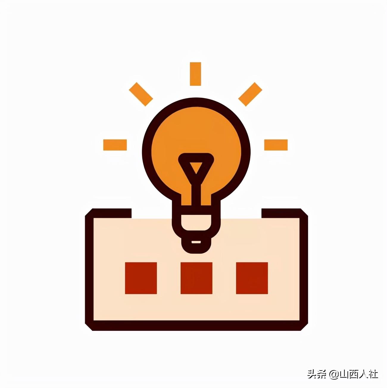 运城最新招聘信息,运城最新招聘信息