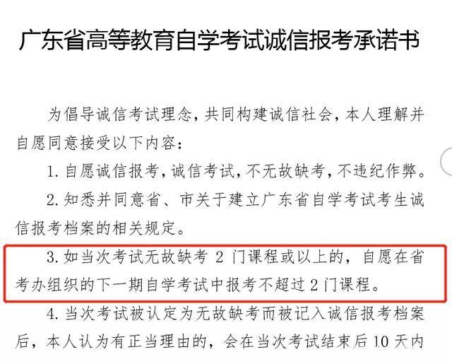 2020年新奥门免费資料大全，决策资料解析说明_特供款88.91.17