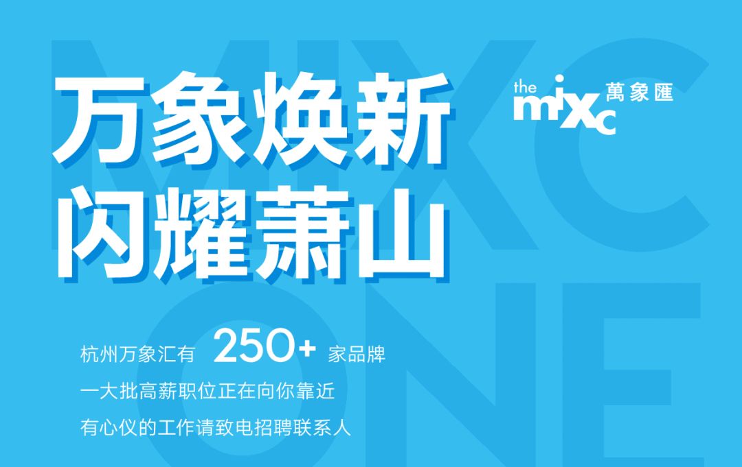 北仑最新招聘信息发布，职业梦想从这里启航！