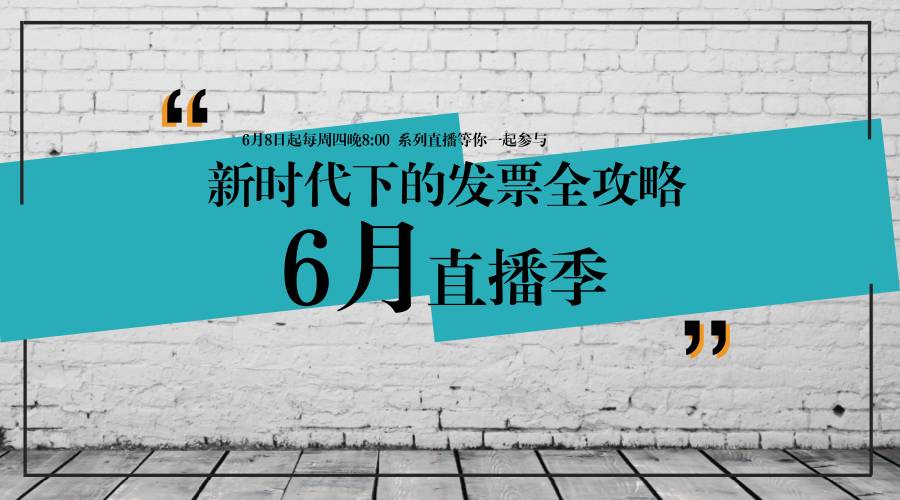 新奥彩资料免费最新版，专业执行解答_set64.25.24