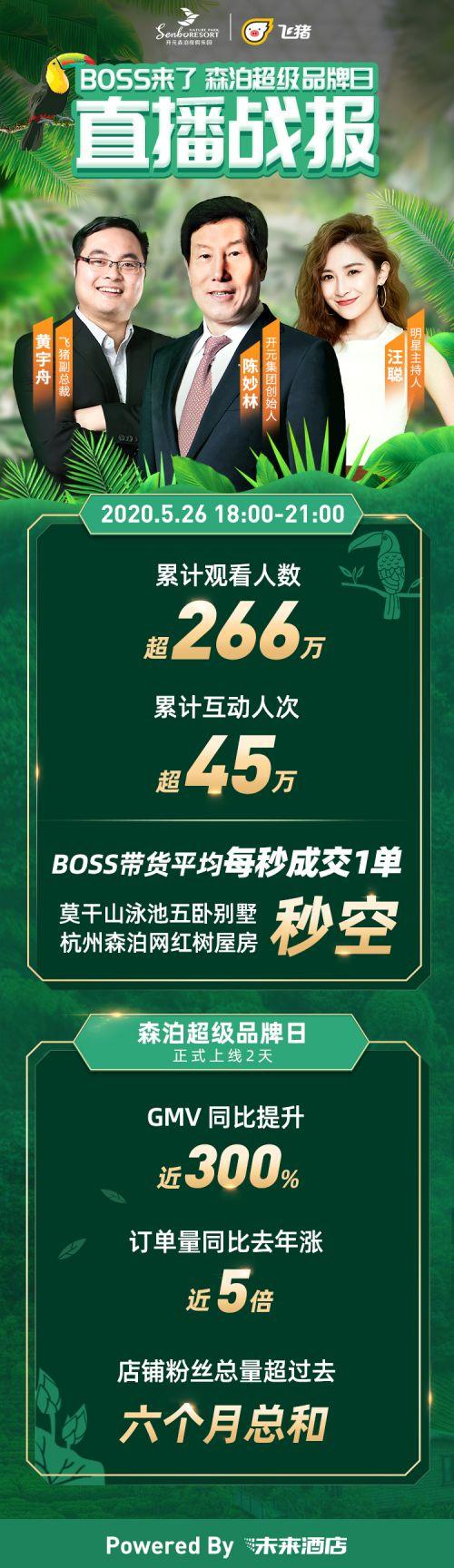 淘宝最新规则引领电商新时代，洞悉变革，掌握先机