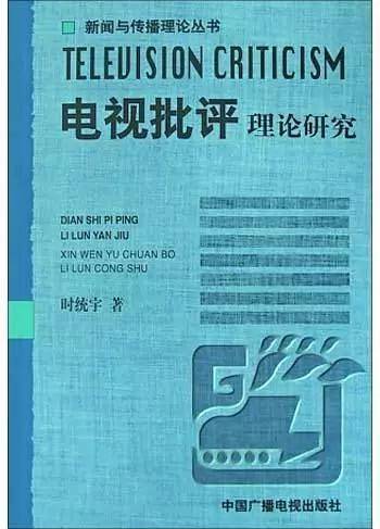 2024年香港正版资料免费大全精准，实地研究解析说明_nShop7.98.61