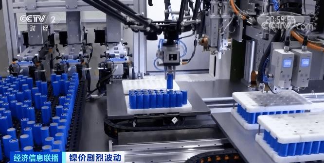 镍板最新价格动态，变化中学习，未来成就镍领域之路