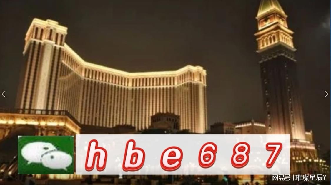 2024澳门正版资料大全免费，重要性方法解析_静态版90.93.7