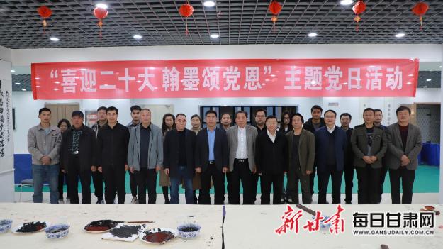 天府新区最新规划，梦想照进现实，展现自信与成就之路