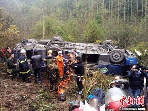 四川事故最新消息与探索自然美景的心灵之旅