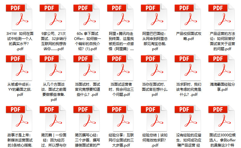 聚宝盆澳门资料大全，灵活性操作方案_Max8.44.19