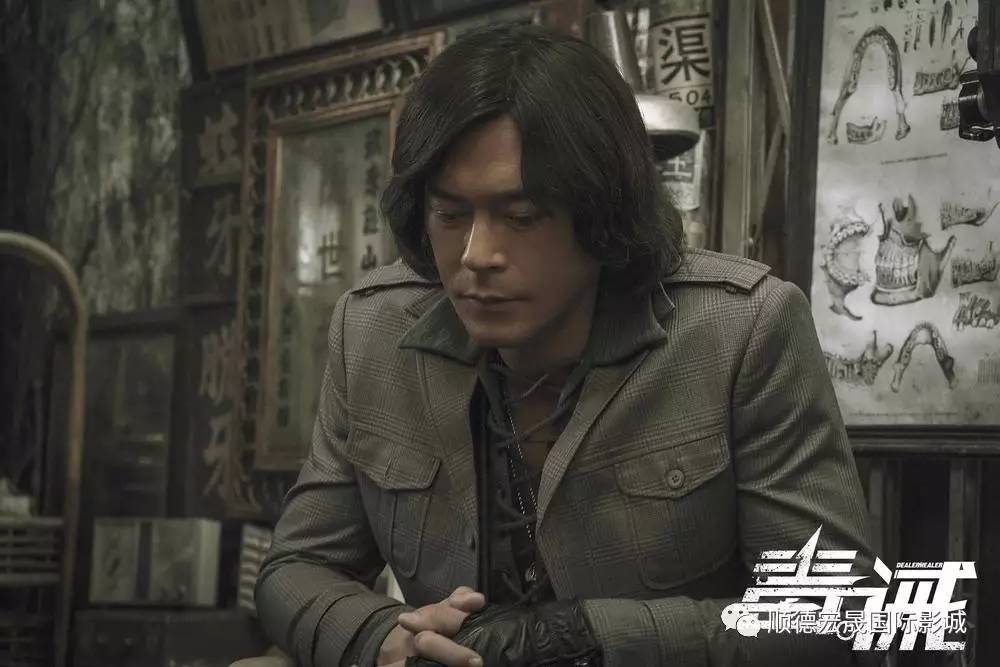 古天乐最新电影，巷弄深处的梦想与小店奇谈