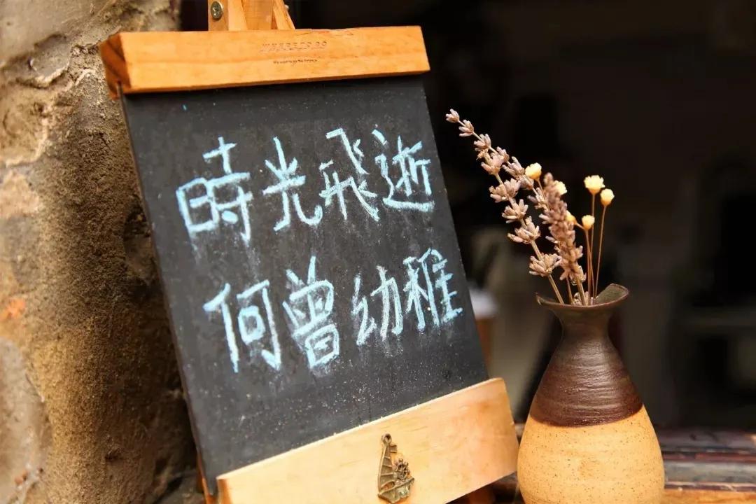 中国最新发明揭秘，小巷中的神秘科技小店