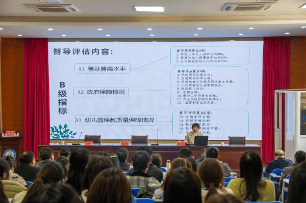 新澳门精准资料期期准，精细评估说明_冒险款59.11.69