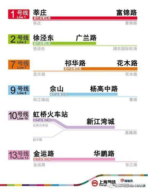澳门天天开好彩大全，持续执行策略_挑战款99.32.57