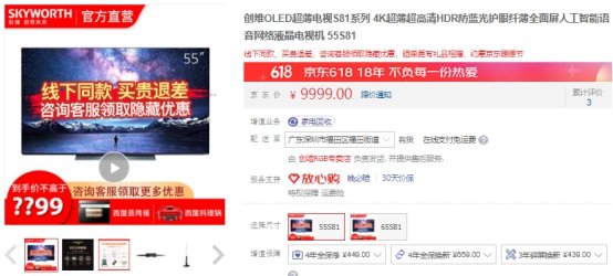 第3287页