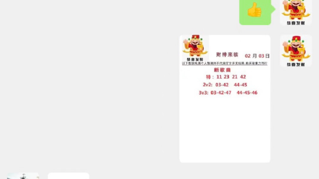 澳门六开彩天天开奖结果生肖卡，权威分析说明_8K49.50.62