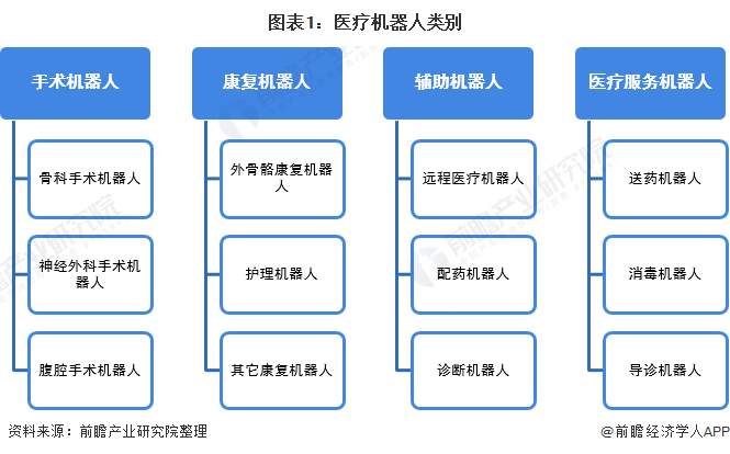 新奥门特免费资料大全今天的图片，迅速设计执行方案_轻量版95.58.87