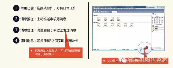 管家婆一肖一码最准，精细设计策略_pack56.91.11