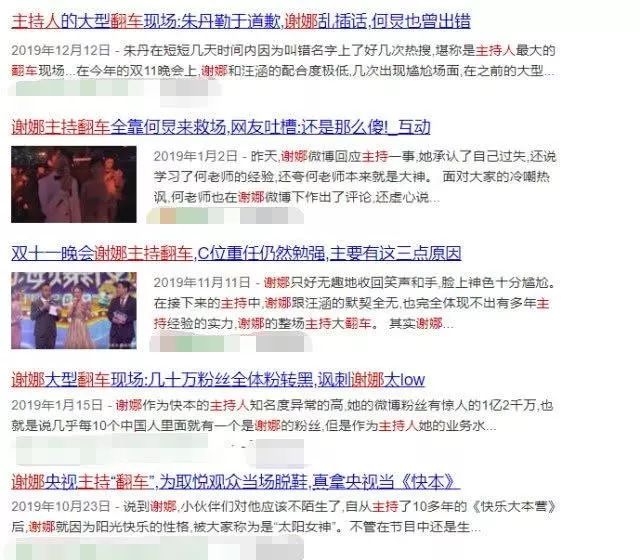 管家婆一码一肖资料大全五福生肖，快速实施解答策略_策略版79.55.11
