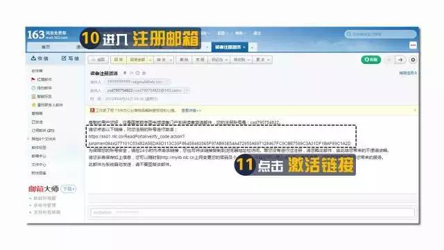 2020年新奥门免费資料大全，实证说明解析_增强版11.84.76
