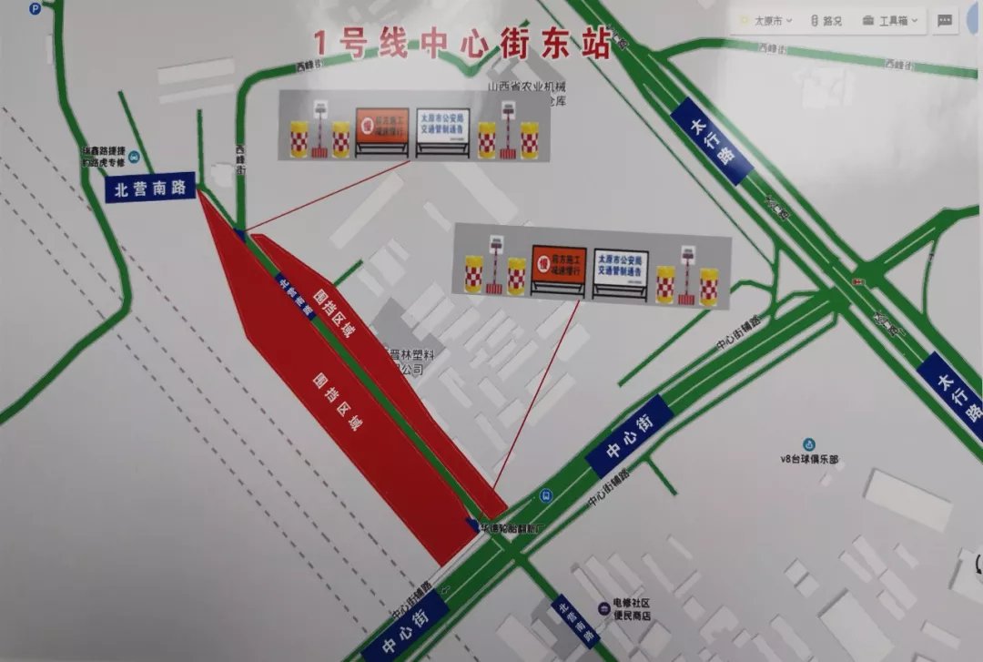 太原地铁最新消息,太原地铁最新消息指南