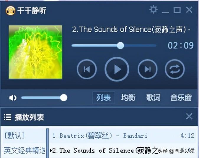 最新iTunes版本，探索功能与优势全面解析