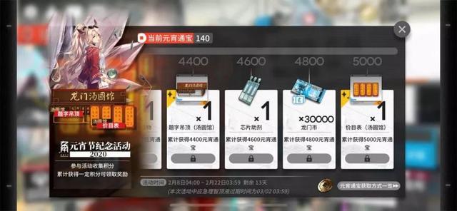 方舟手游最新版,🔥方舟手游最新版，探索未知世界的全新篇章！🔥