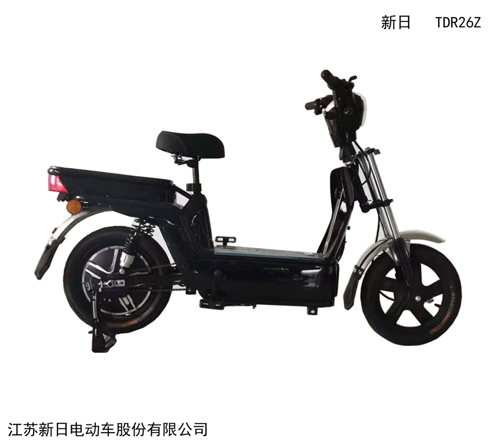 第3257页