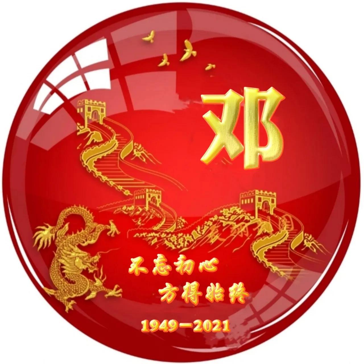 苹果微信最新版本，使用指南与功能概览