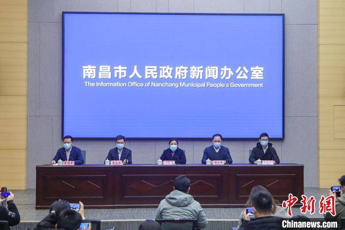 南昌市疫情最新消息更新 📢春暖花开之际的防控动态