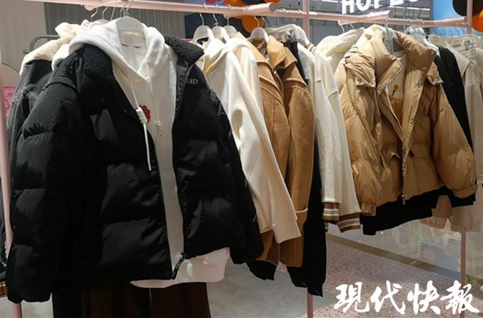 今年最新款羽绒服,今年最新款羽绒服，时尚与科技的融合之作