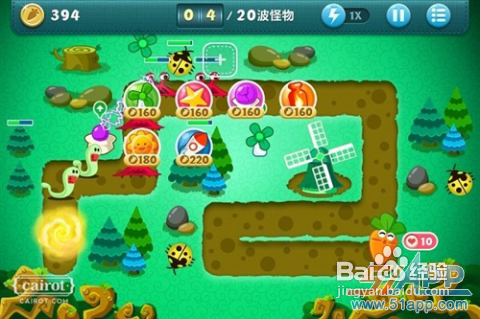 保卫萝卜最新版，自然美景的心灵之旅探险开启