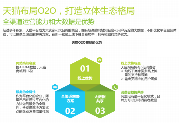 2024澳门特马今晚开奖，快速响应执行方案_Harmony66.2.67