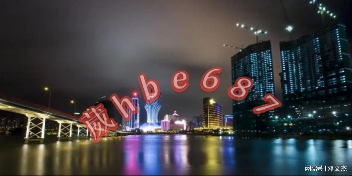 新澳门2024年资料大全管家婆，连贯评估方法_pro0.3.55