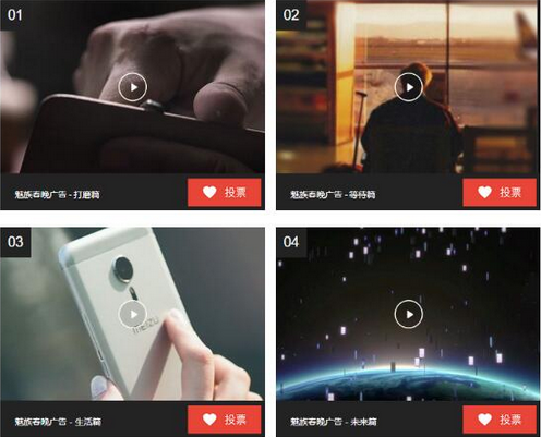 凹凸最新视频，高科技重塑生活魅力，领略未来科技风采