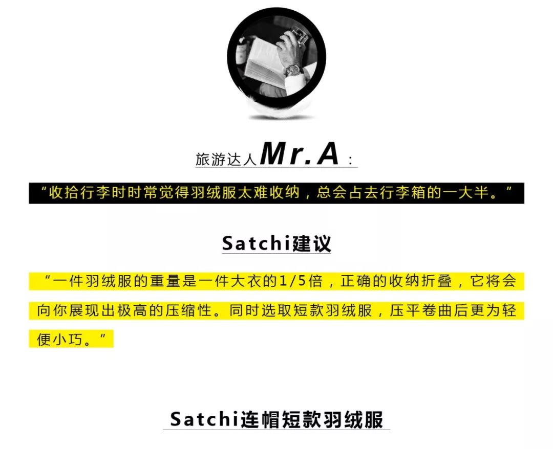 关于Heyzo的最新探讨，观点与立场的碰撞