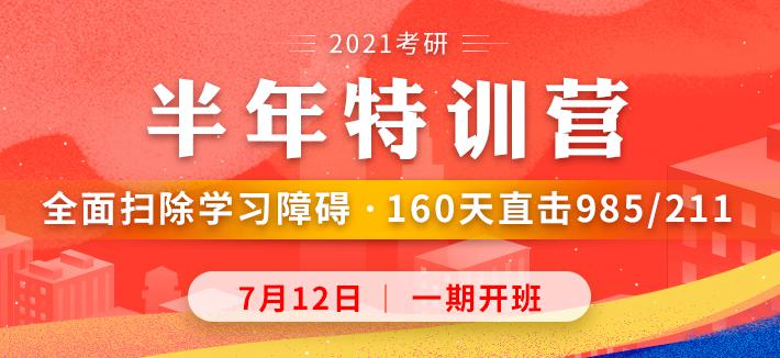2023澳门管家婆资料正版大全，高速方案规划_尊享款18.59.75