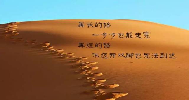 变化带来自信与成就感，生活的励志故事——最新去世消息背后的启示