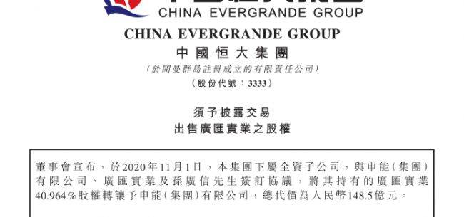 惠泽天下资料大全二四六，专家意见解释定义_社交版59.36.29